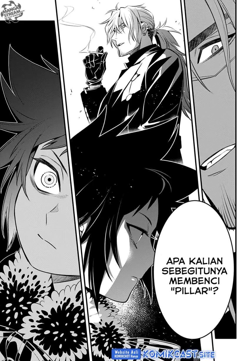 D Gray Man Chapter 234