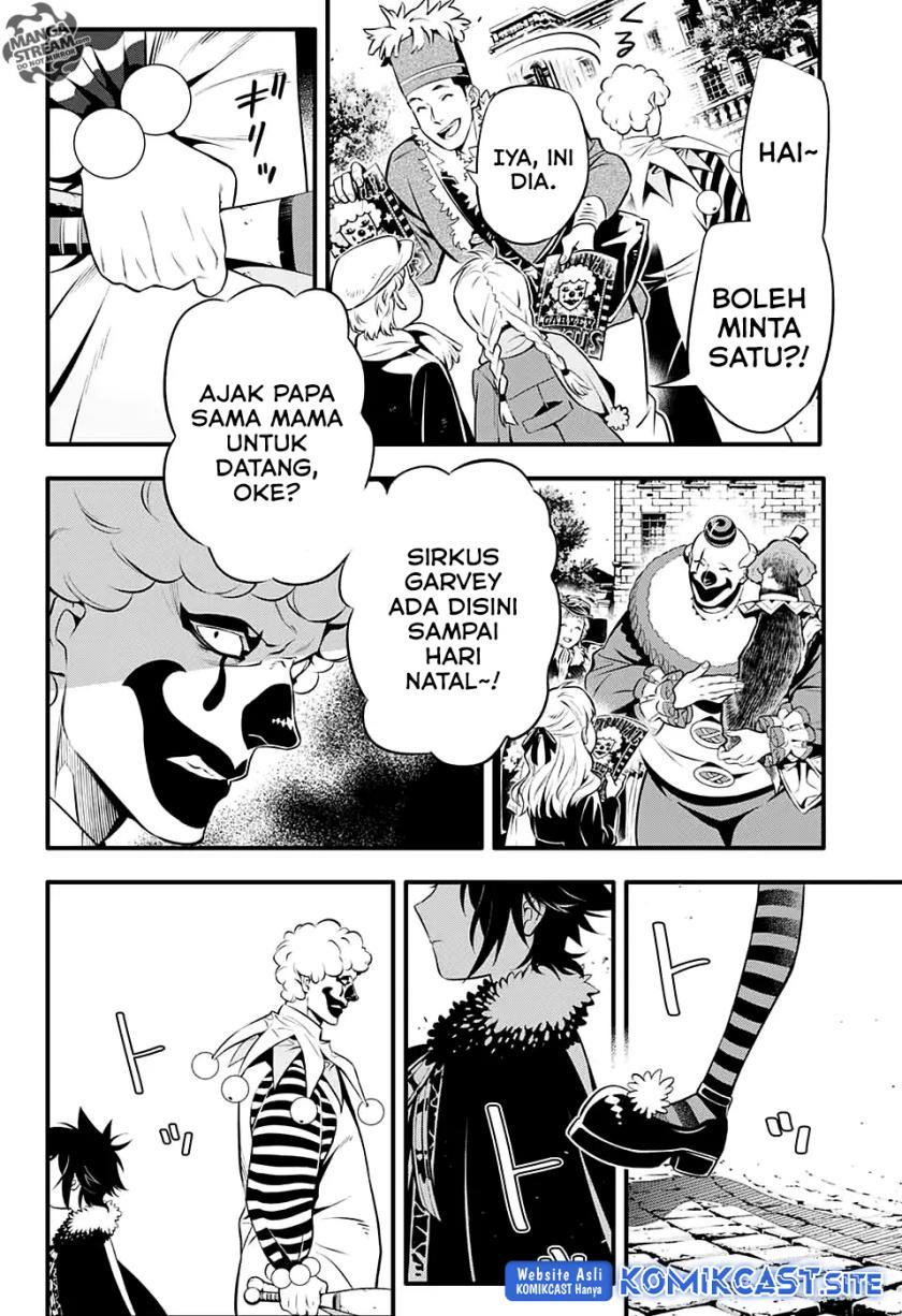 D Gray Man Chapter 234