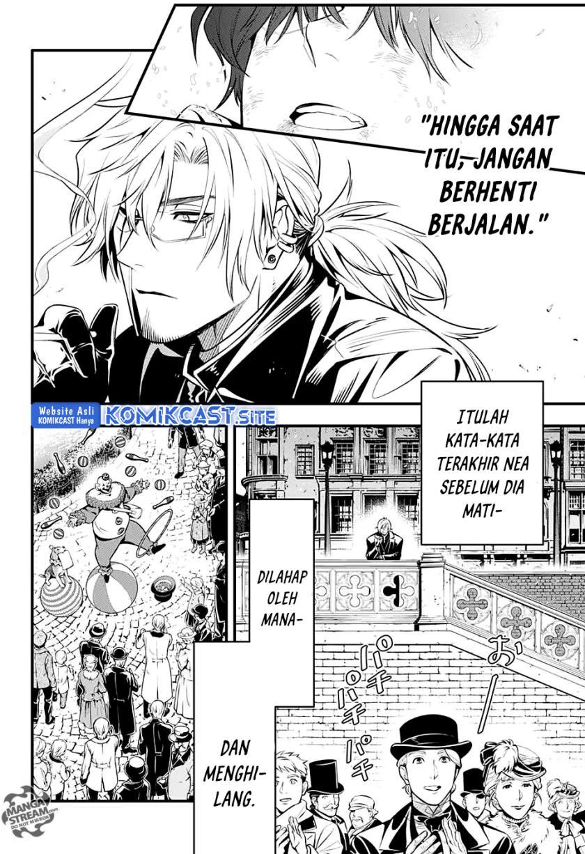 D Gray Man Chapter 234