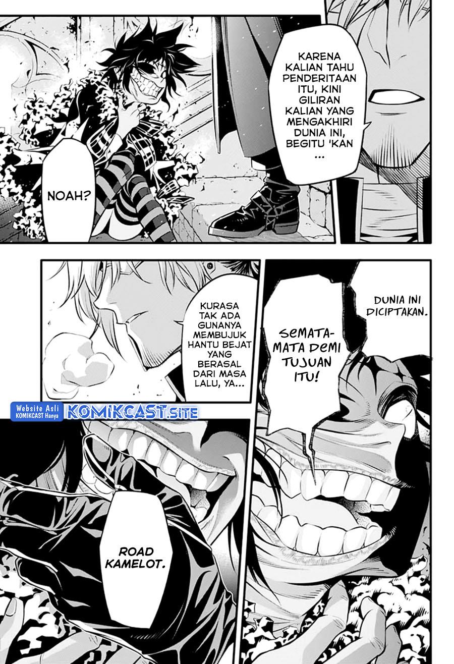 D Gray Man Chapter 235