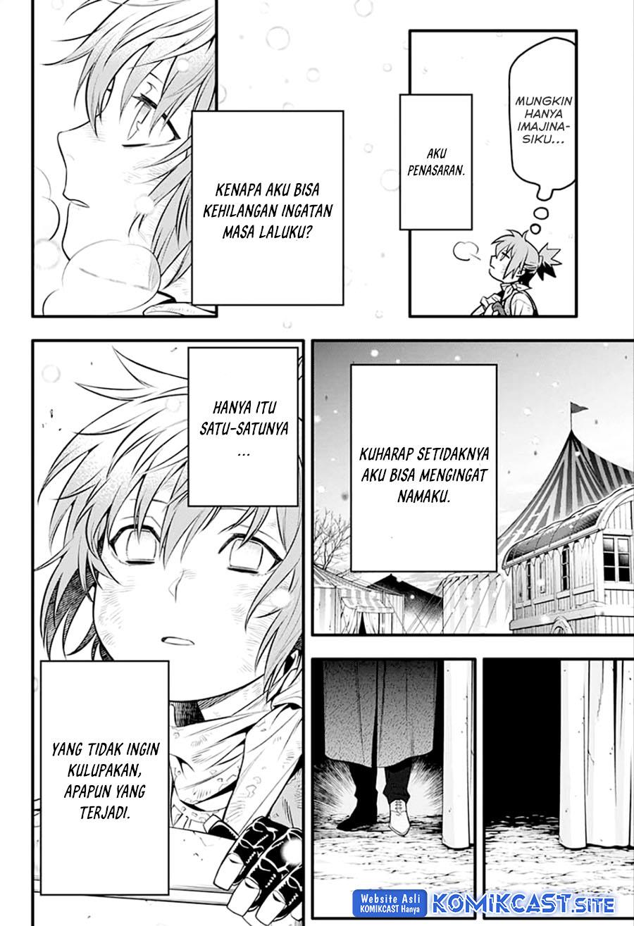 D Gray Man Chapter 235