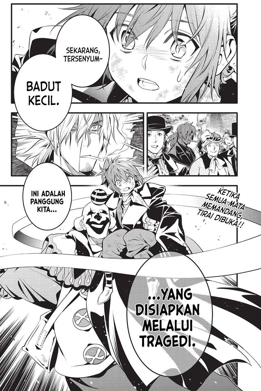 D Gray Man Chapter 236