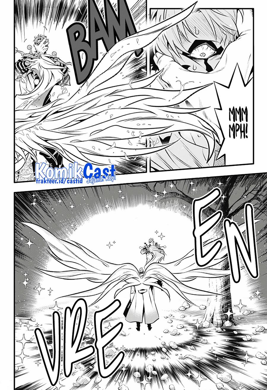 D Gray Man Chapter 239