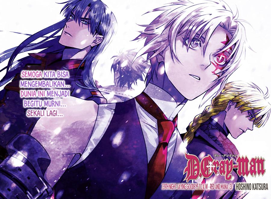 D Gray Man Chapter 239