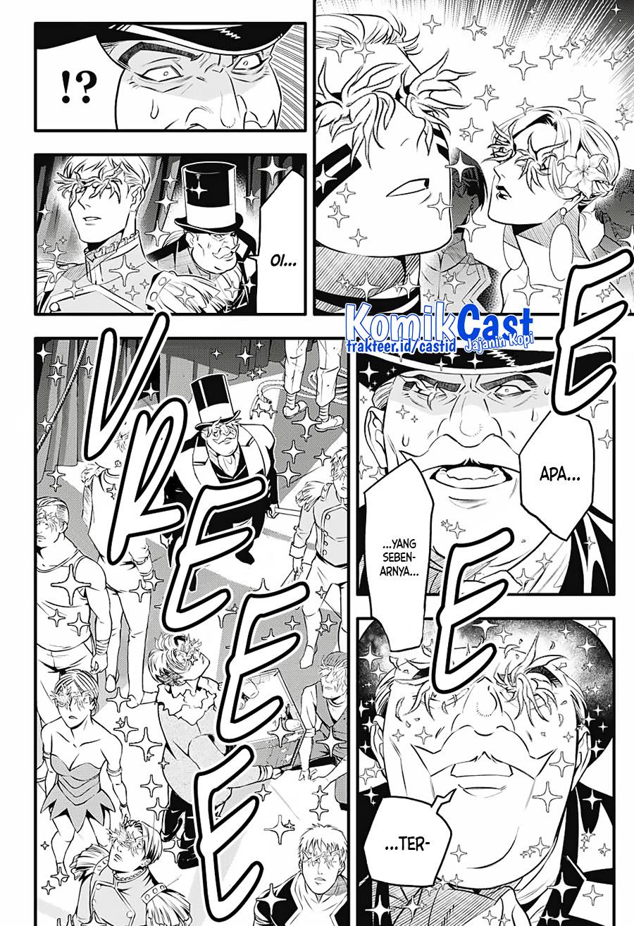 D Gray Man Chapter 239