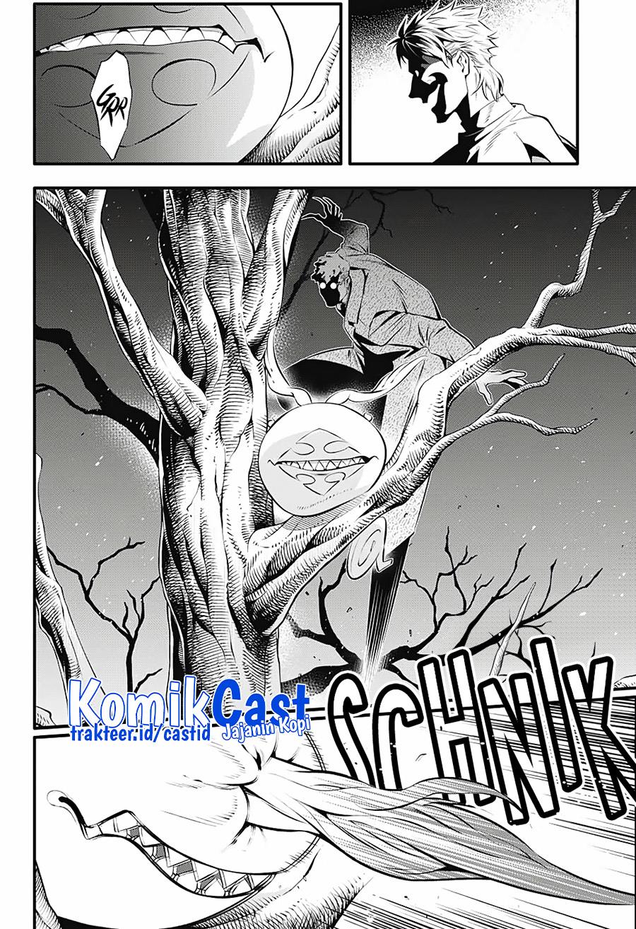 D Gray Man Chapter 239