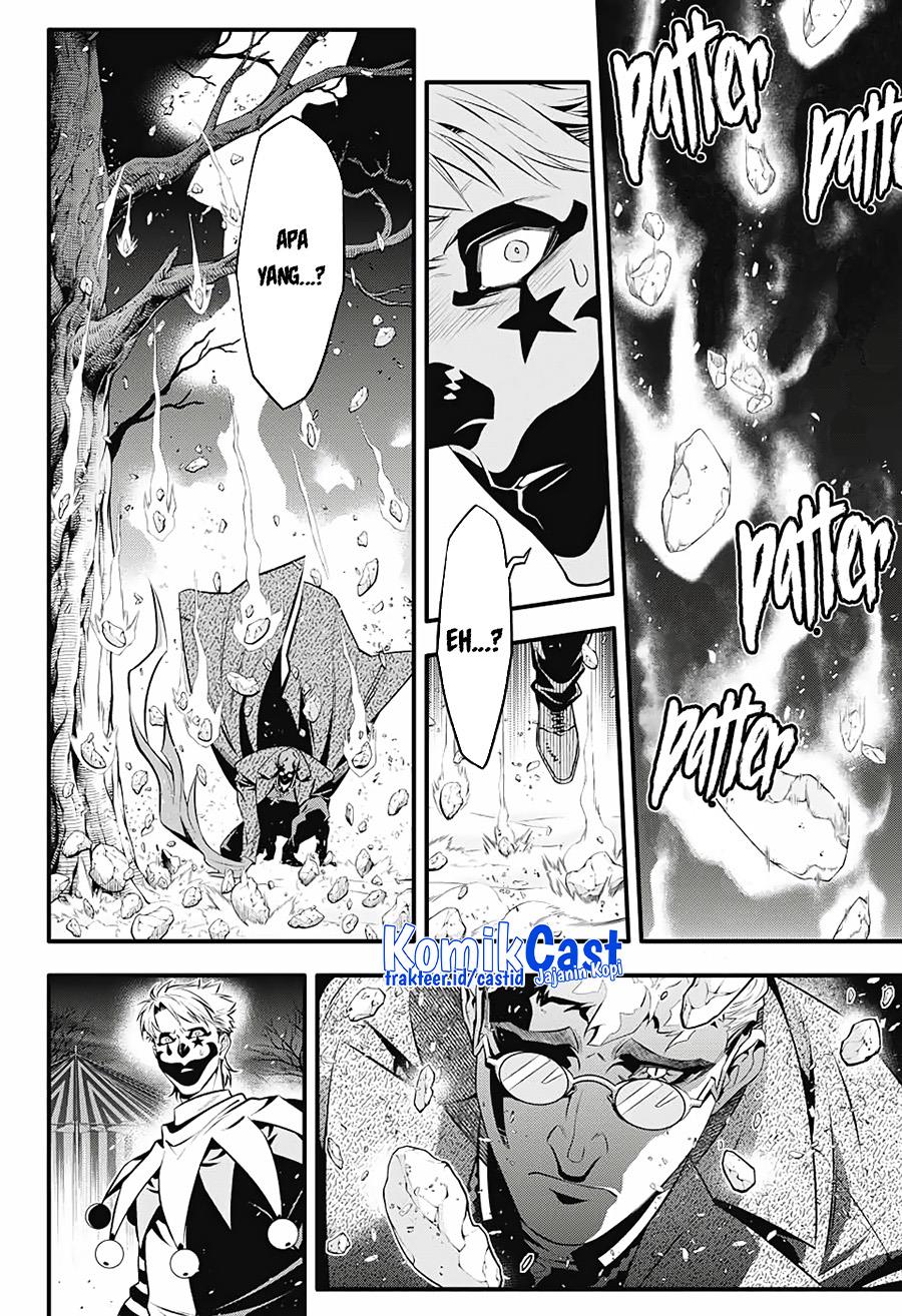 D Gray Man Chapter 239