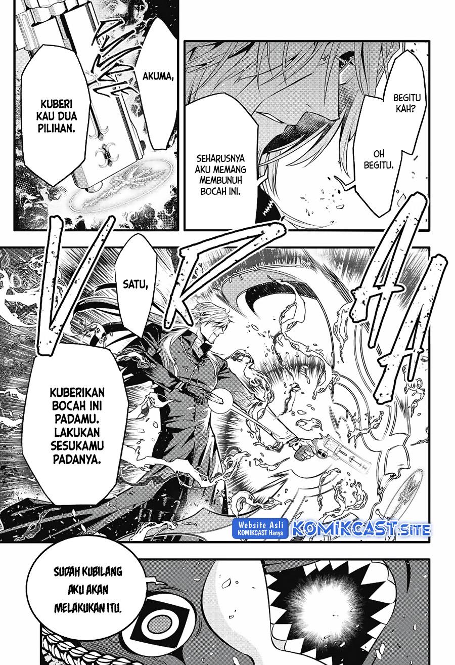 D Gray Man Chapter 244