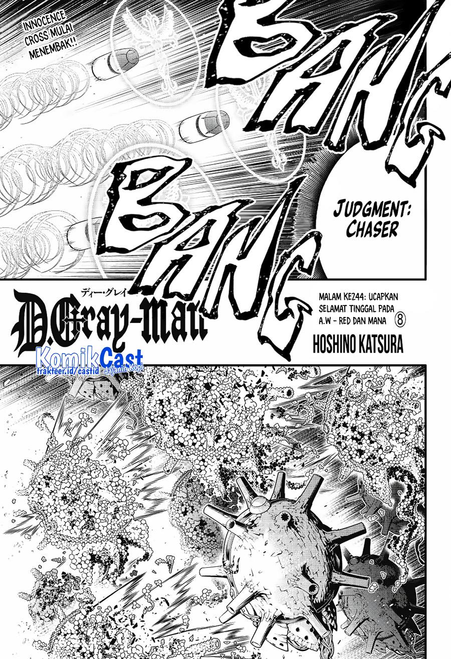 D Gray Man Chapter 244