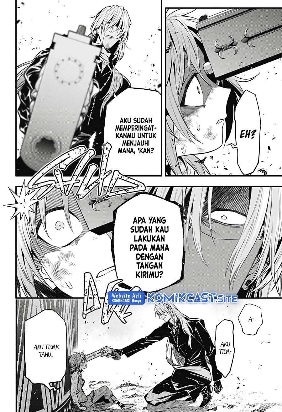 D Gray Man Chapter 245