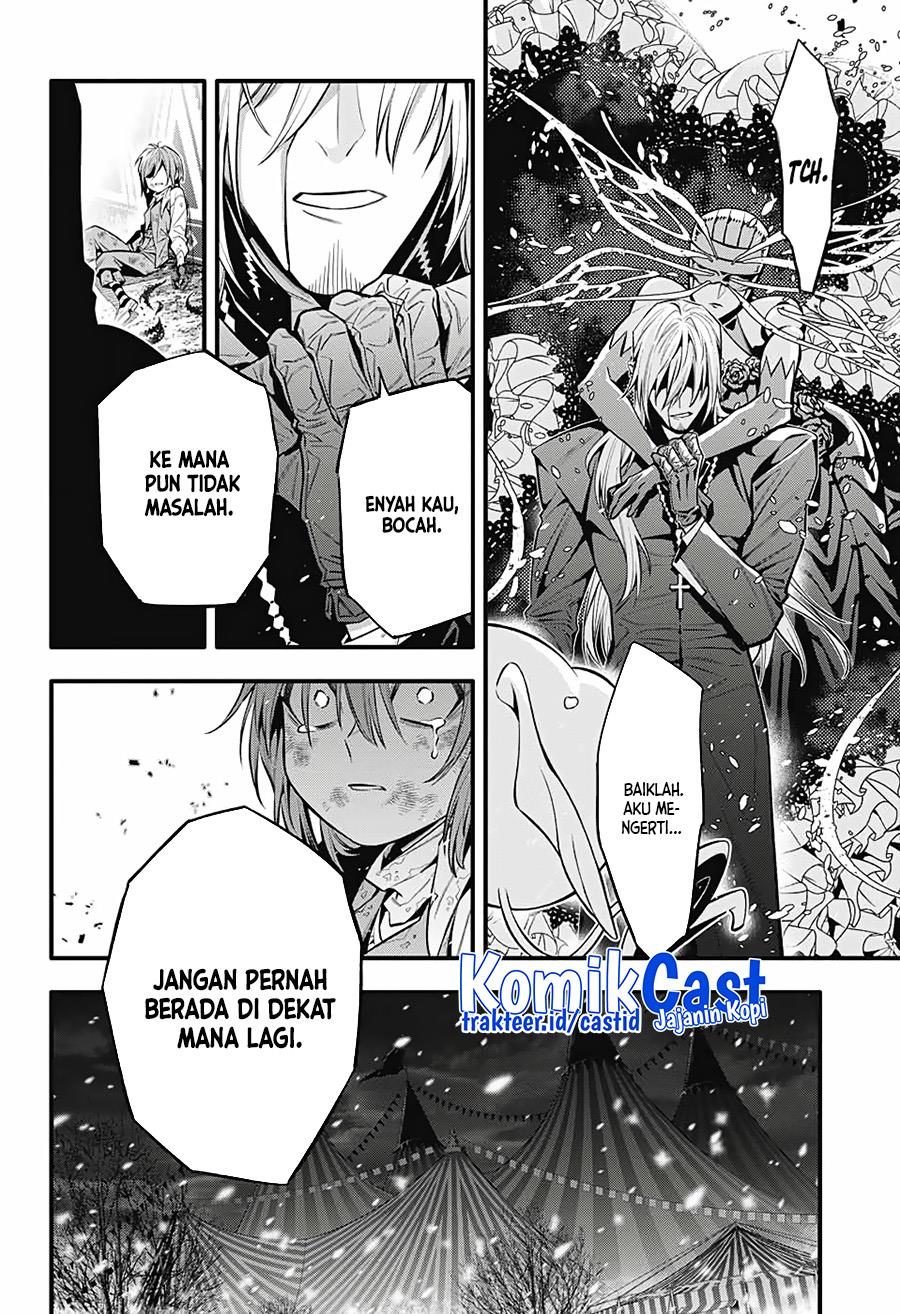 D Gray Man Chapter 245