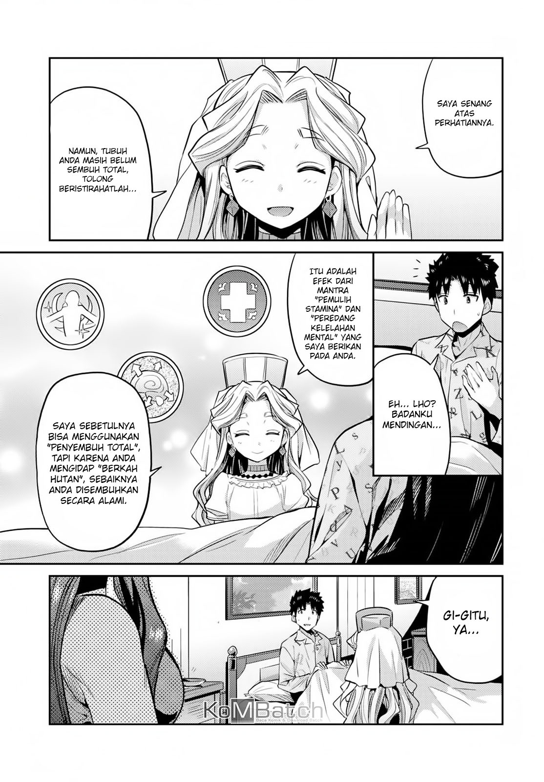 Risou no Himo Seikatsu Chapter 10