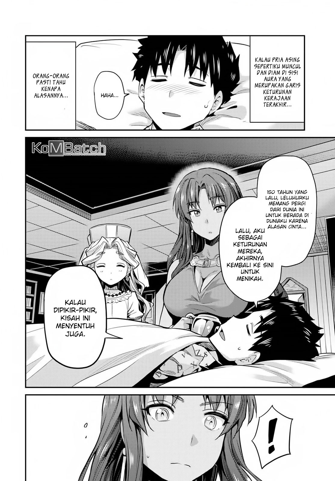 Risou no Himo Seikatsu Chapter 10