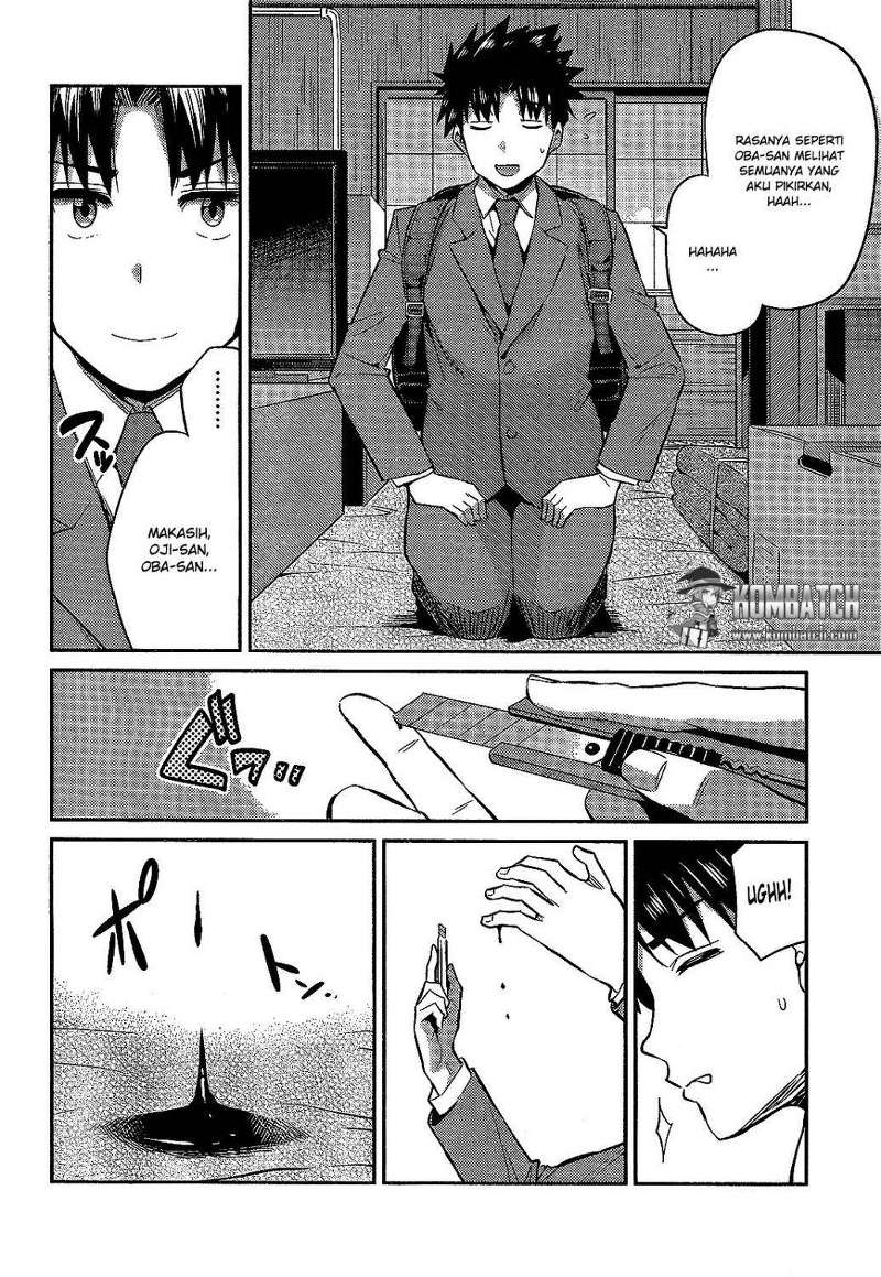 Risou no Himo Seikatsu Chapter 2