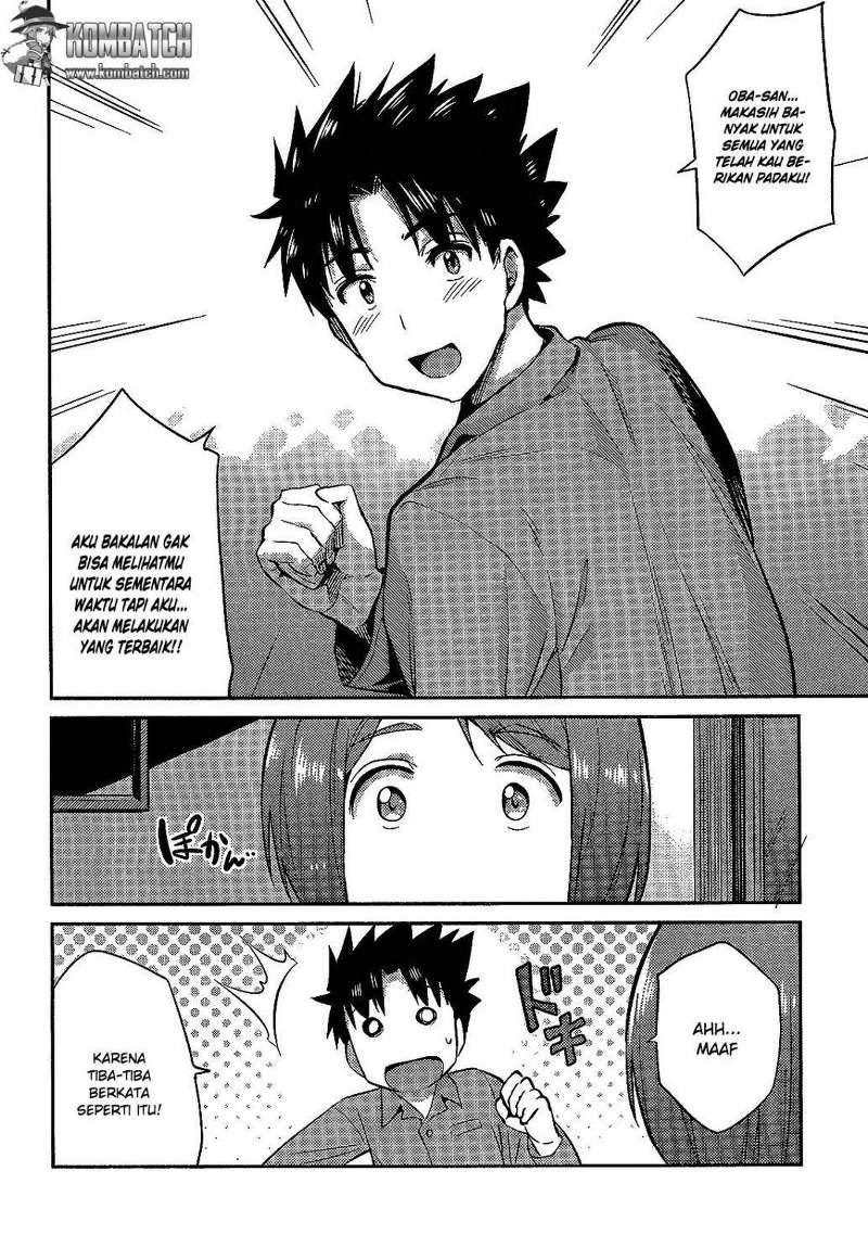 Risou no Himo Seikatsu Chapter 2