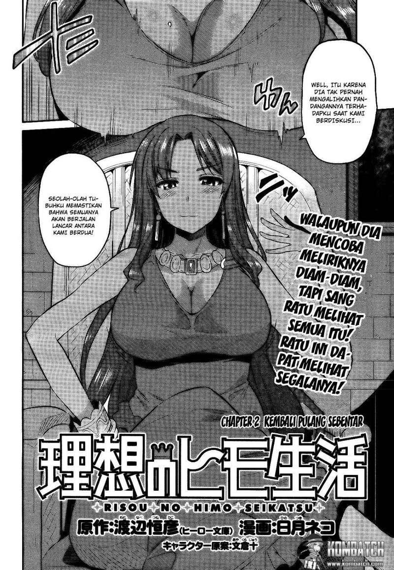 Risou no Himo Seikatsu Chapter 2