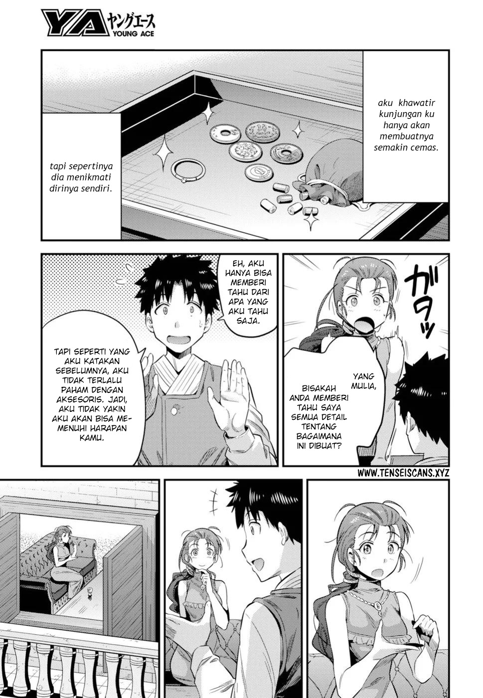 Risou no Himo Seikatsu Chapter 22