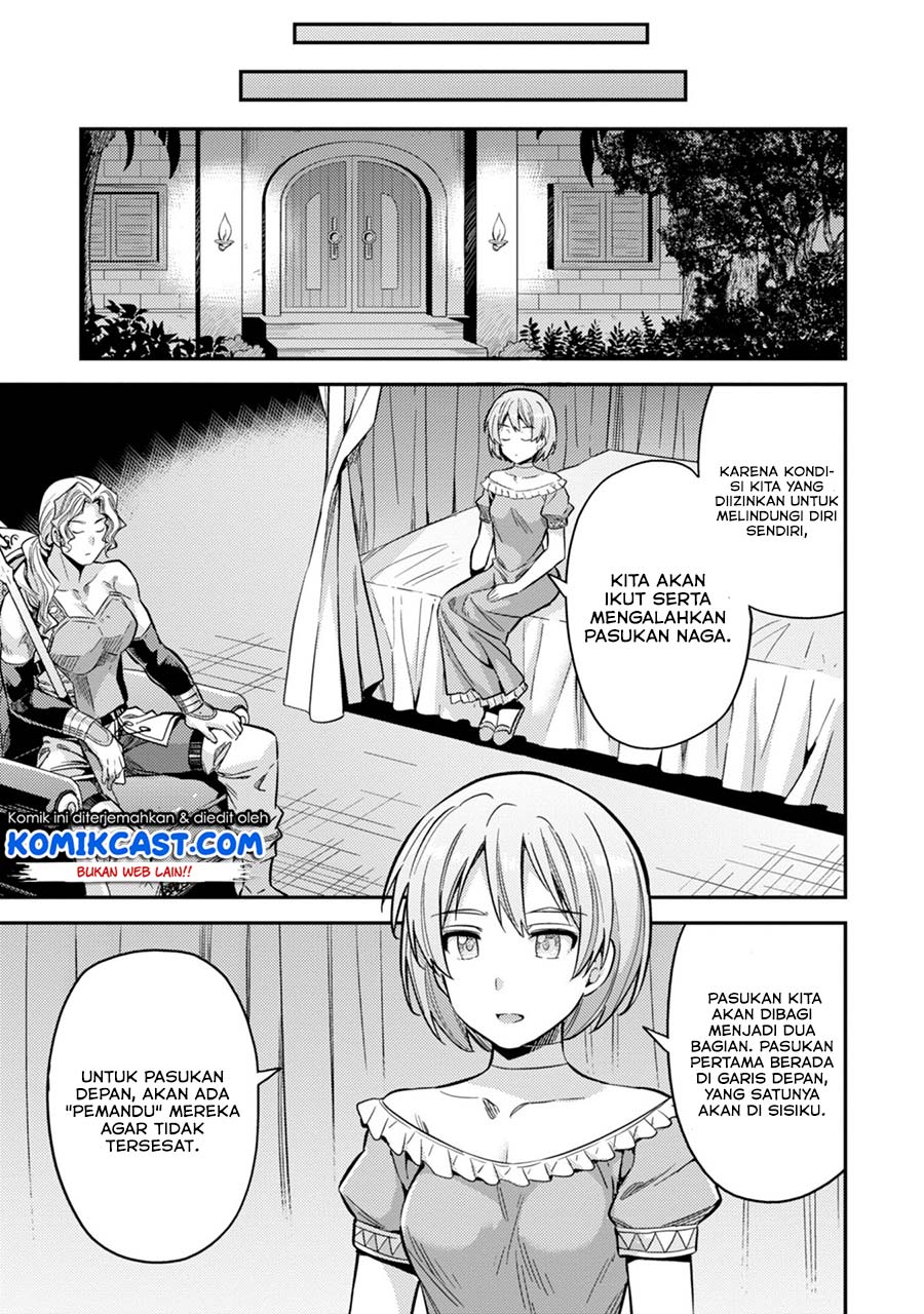 Risou no Himo Seikatsu Chapter 29