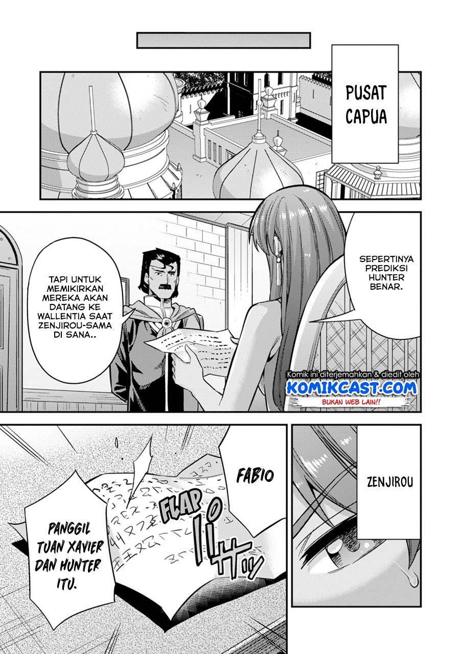 Risou no Himo Seikatsu Chapter 29