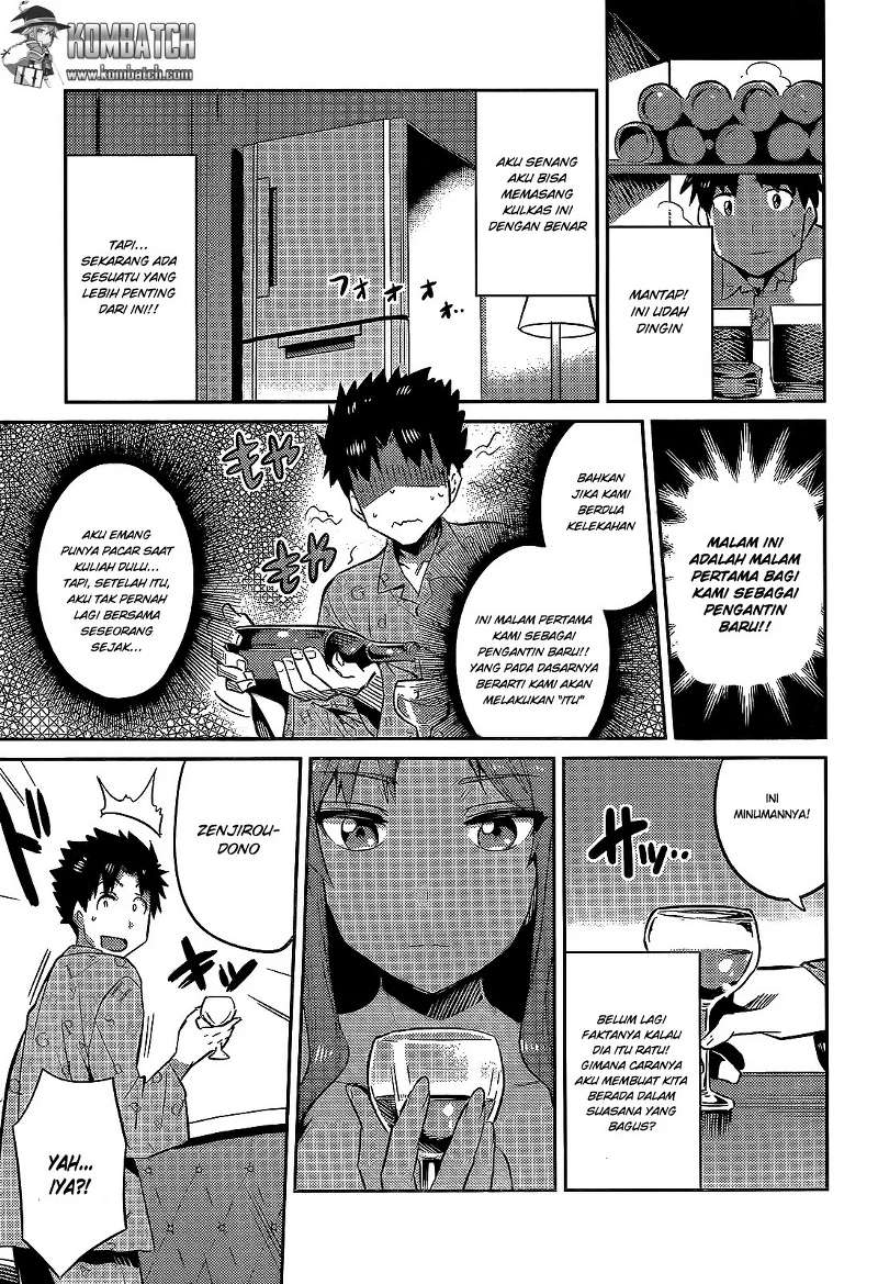 Risou no Himo Seikatsu Chapter 3