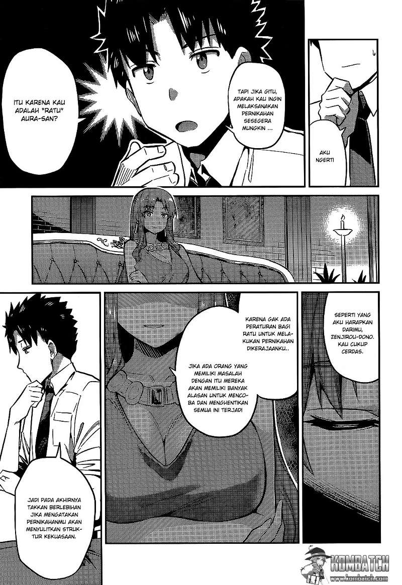 Risou no Himo Seikatsu Chapter 3