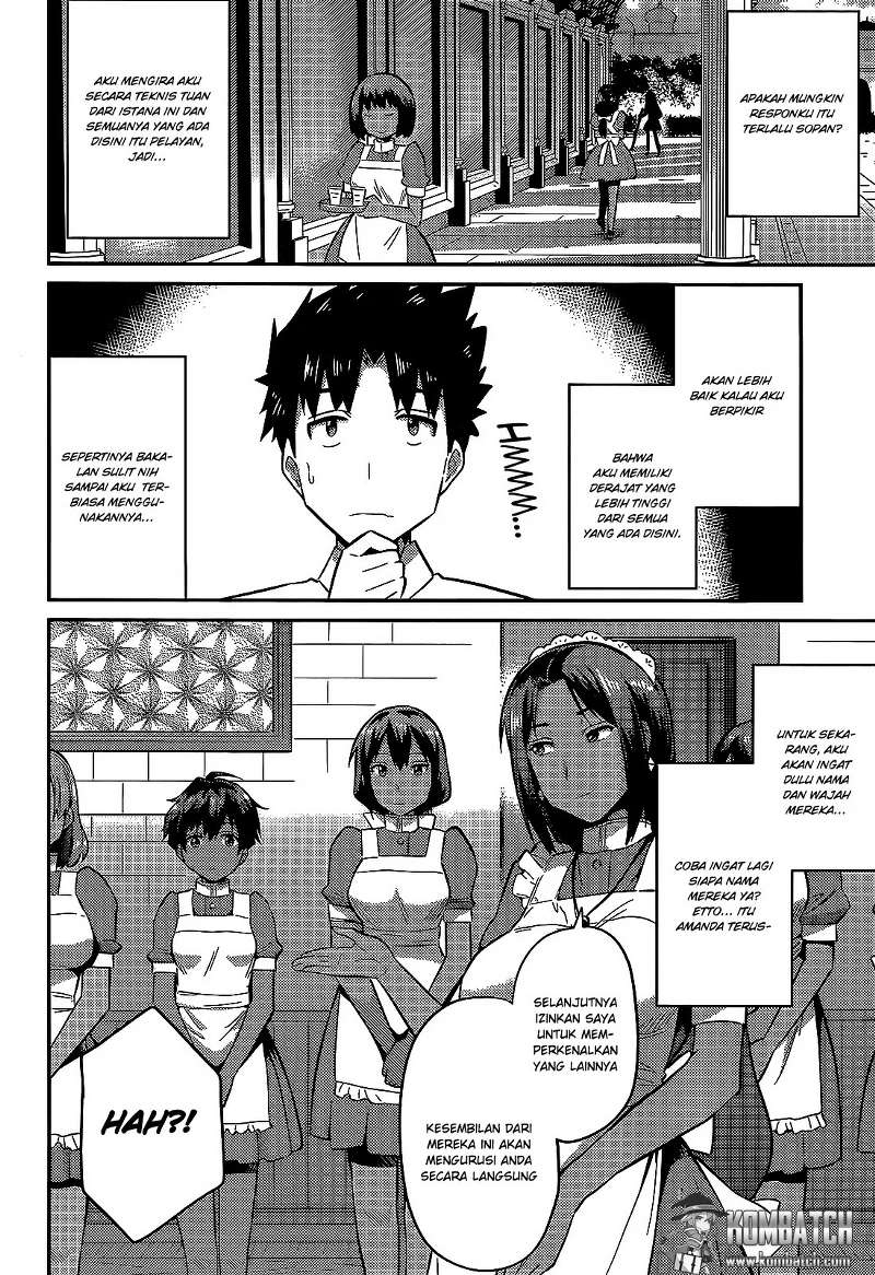 Risou no Himo Seikatsu Chapter 3