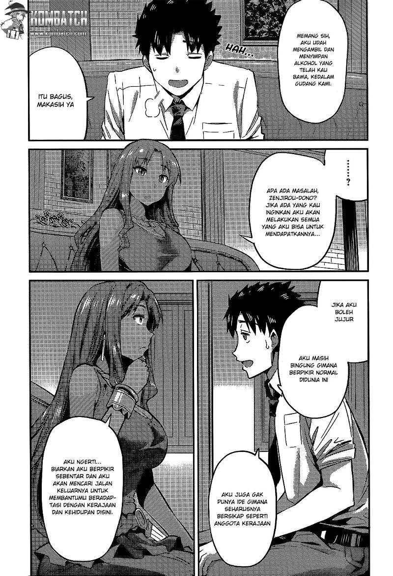 Risou no Himo Seikatsu Chapter 3