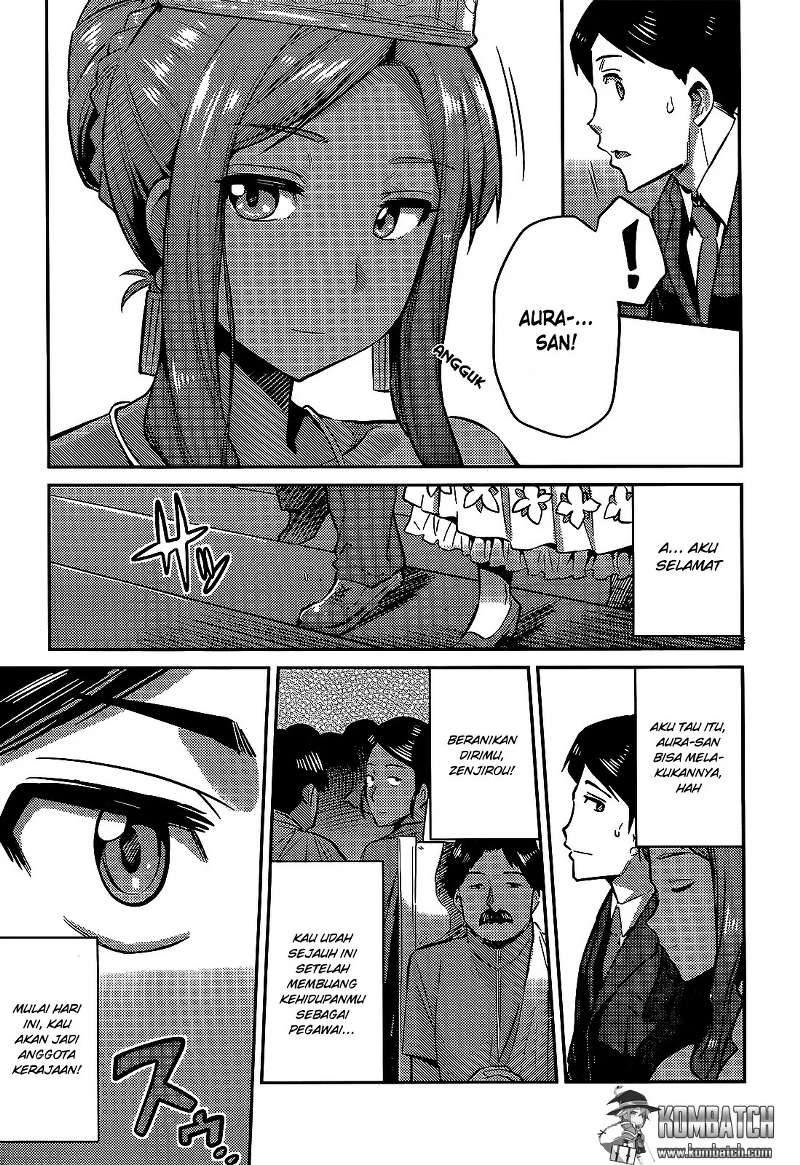 Risou no Himo Seikatsu Chapter 3