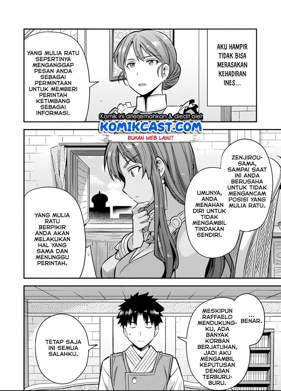 Risou no Himo Seikatsu Chapter 30