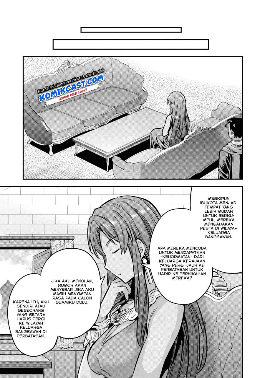 Risou no Himo Seikatsu Chapter 33