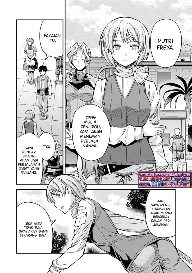 Risou no Himo Seikatsu Chapter 36