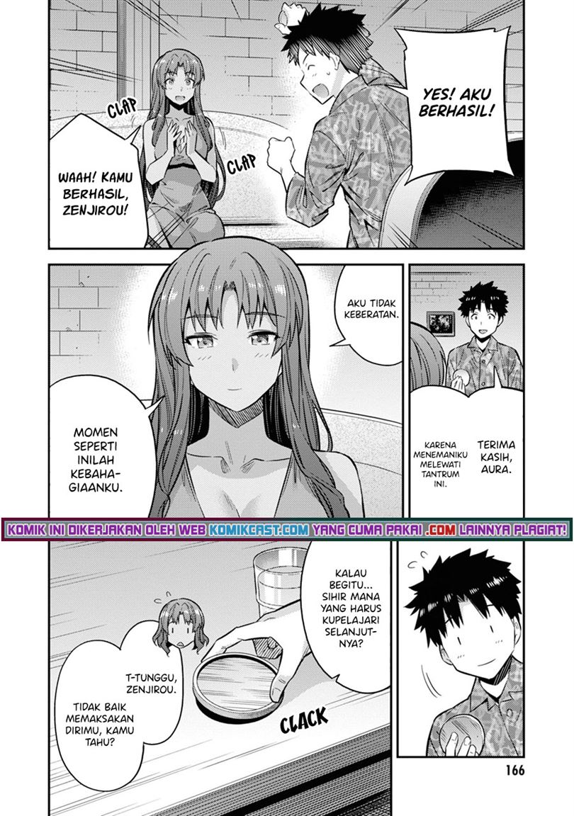 Risou no Himo Seikatsu Chapter 36