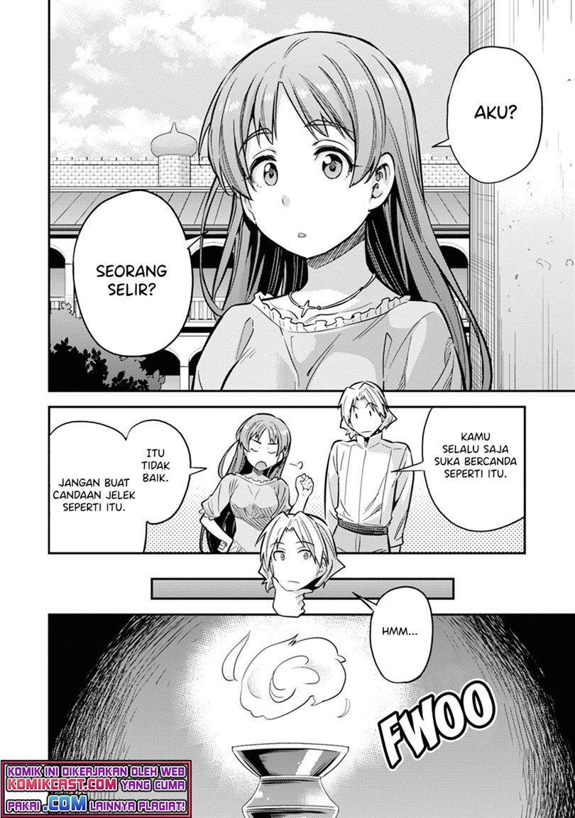 Risou no Himo Seikatsu Chapter 36