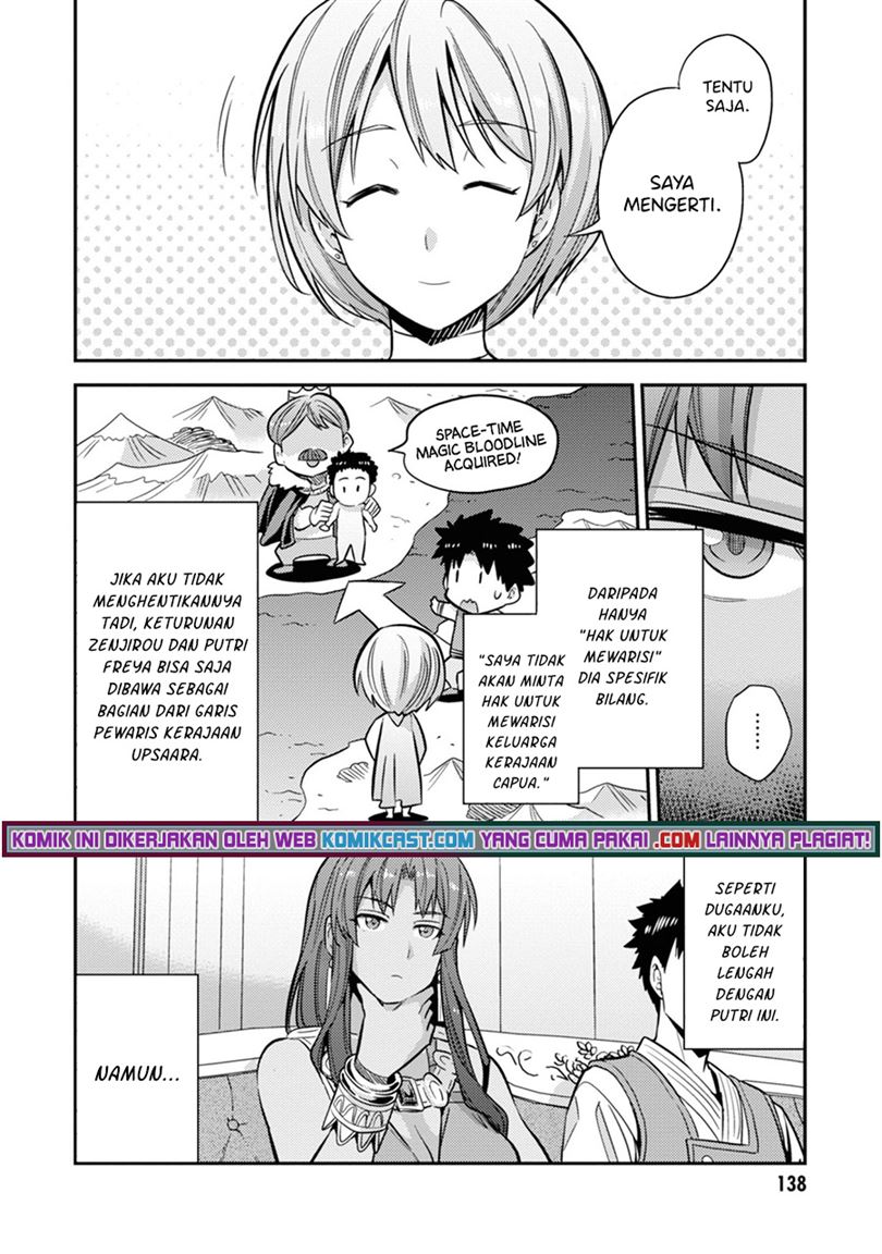 Risou no Himo Seikatsu Chapter 36