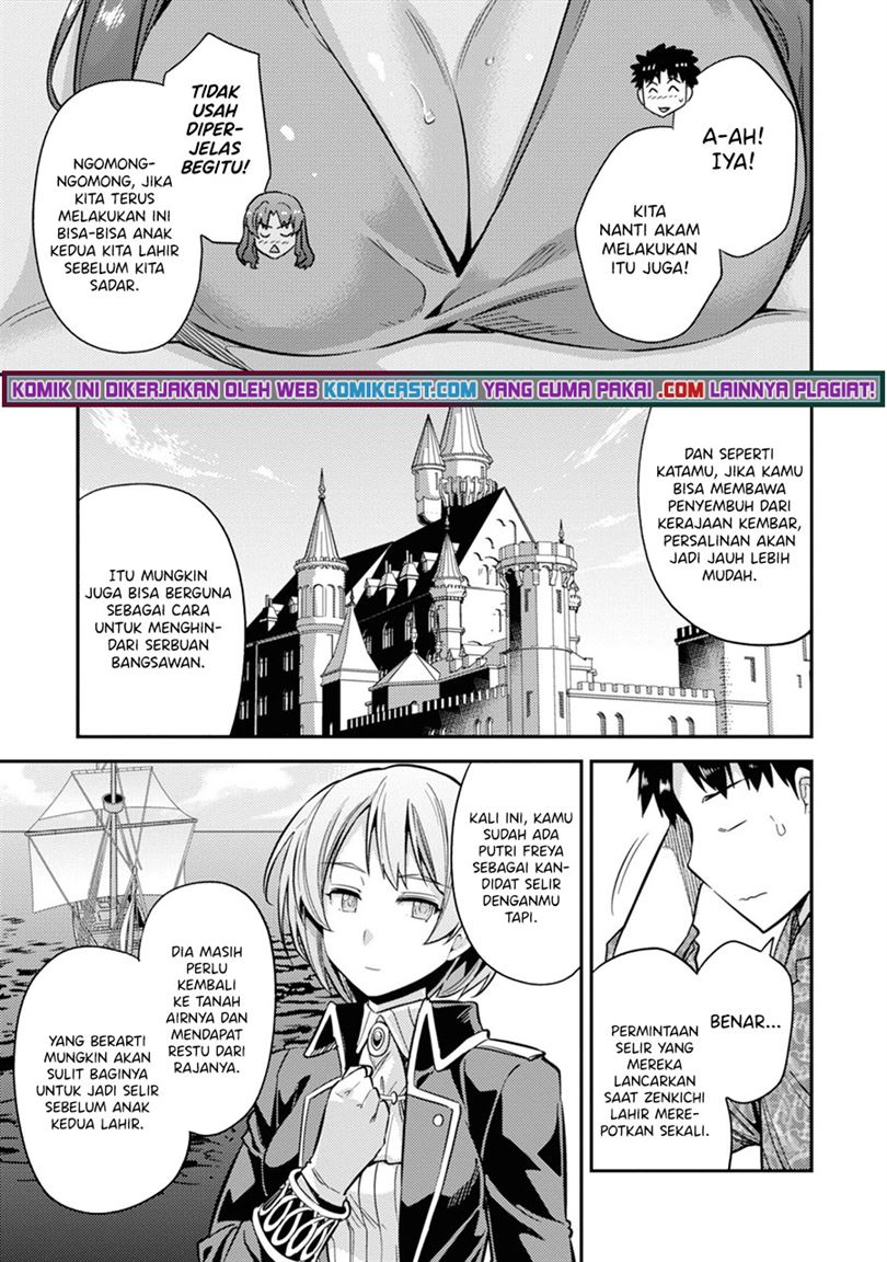 Risou no Himo Seikatsu Chapter 36