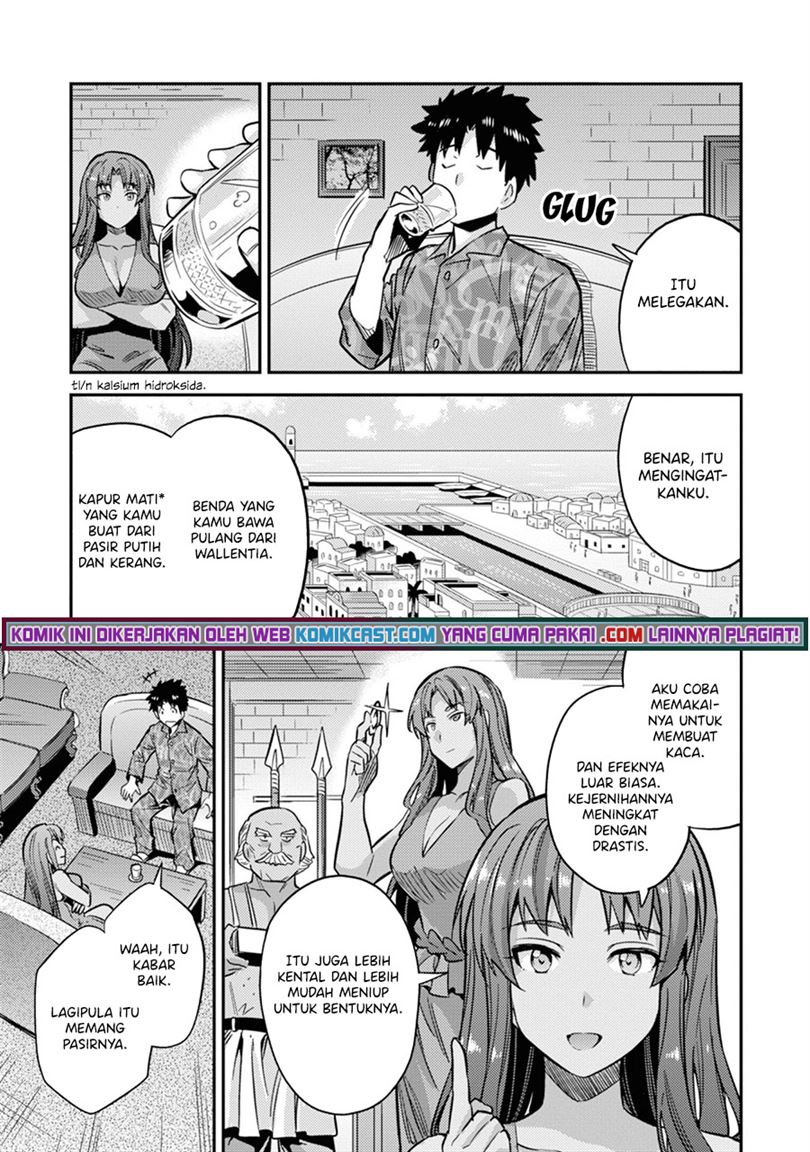 Risou no Himo Seikatsu Chapter 36