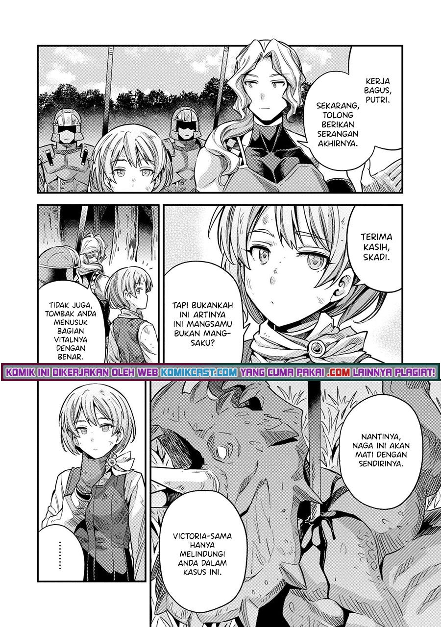 Risou no Himo Seikatsu Chapter 37