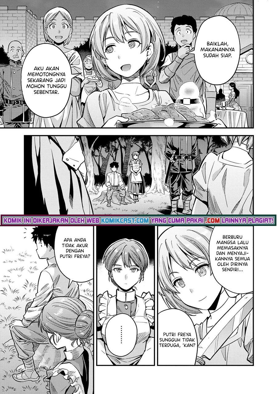 Risou no Himo Seikatsu Chapter 37