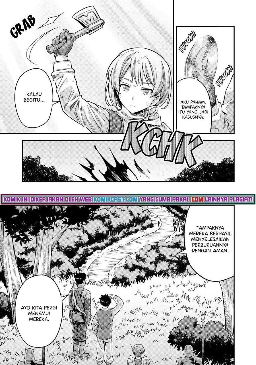 Risou no Himo Seikatsu Chapter 37