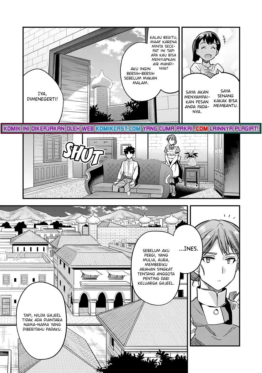 Risou no Himo Seikatsu Chapter 37