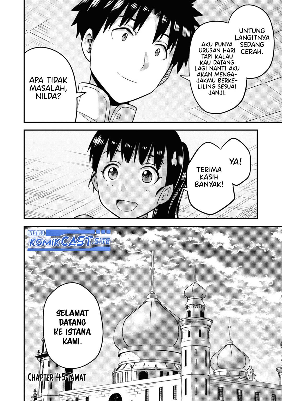 Risou no Himo Seikatsu Chapter 45