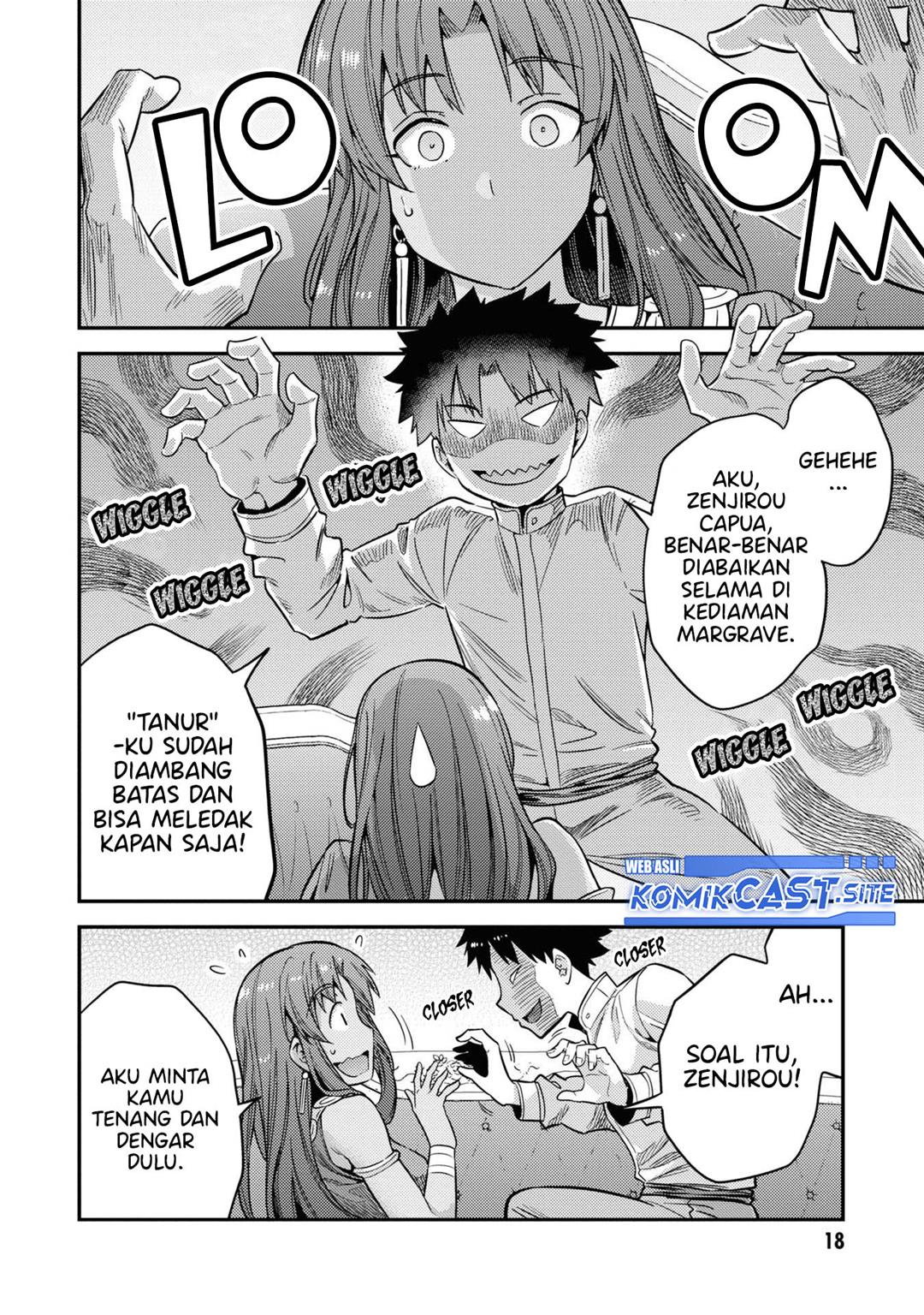 Risou no Himo Seikatsu Chapter 45