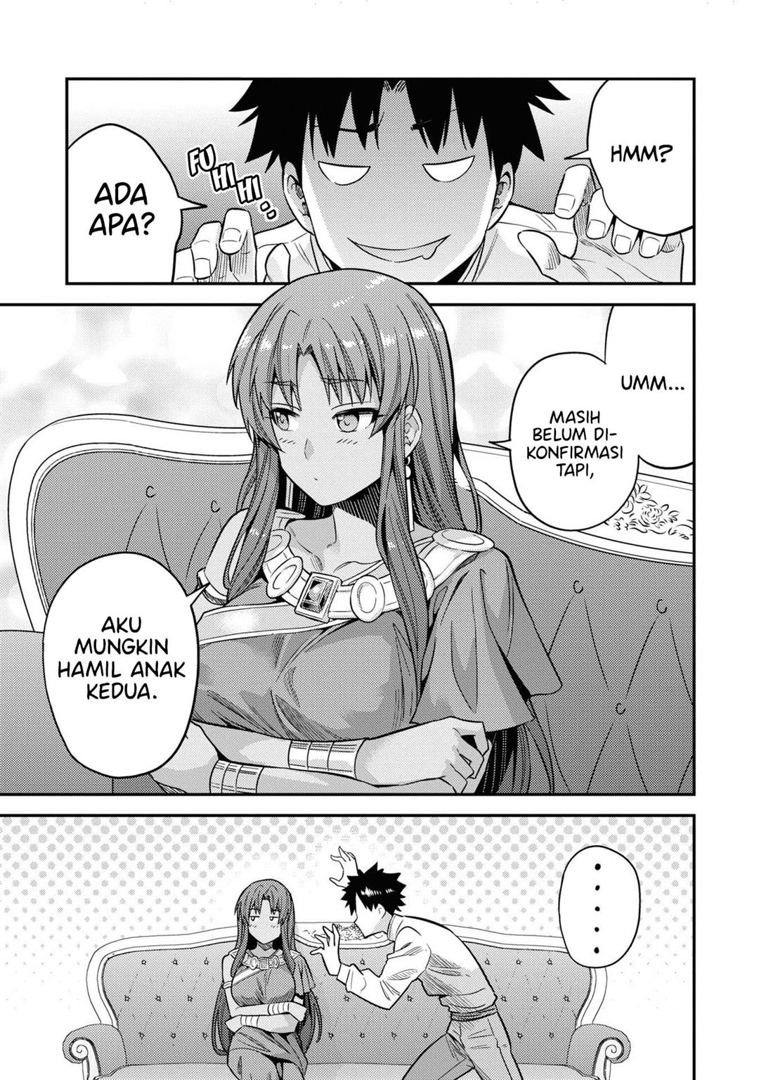 Risou no Himo Seikatsu Chapter 45