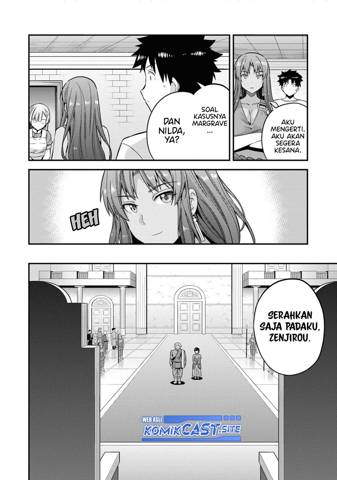 Risou no Himo Seikatsu Chapter 45