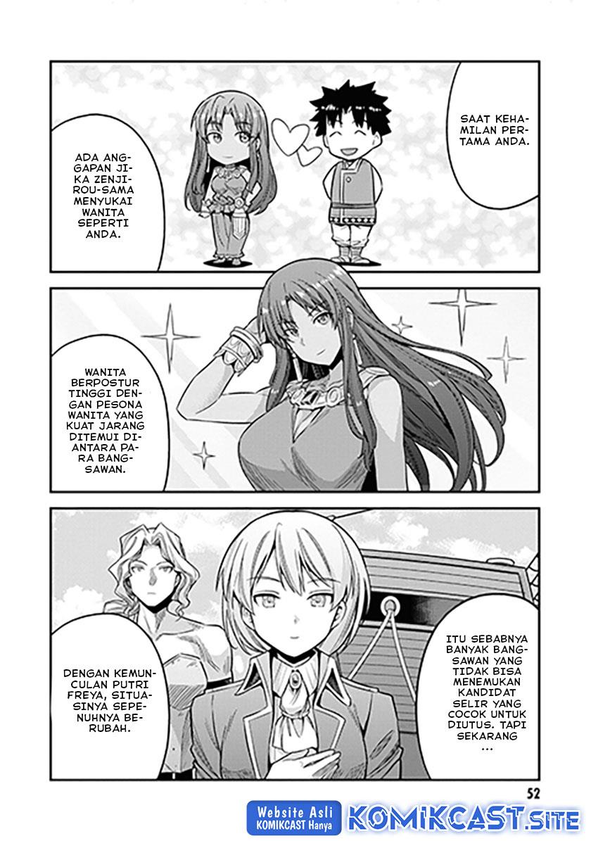 Risou no Himo Seikatsu Chapter 46