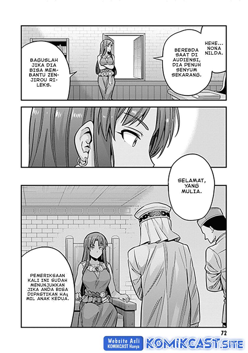 Risou no Himo Seikatsu Chapter 46