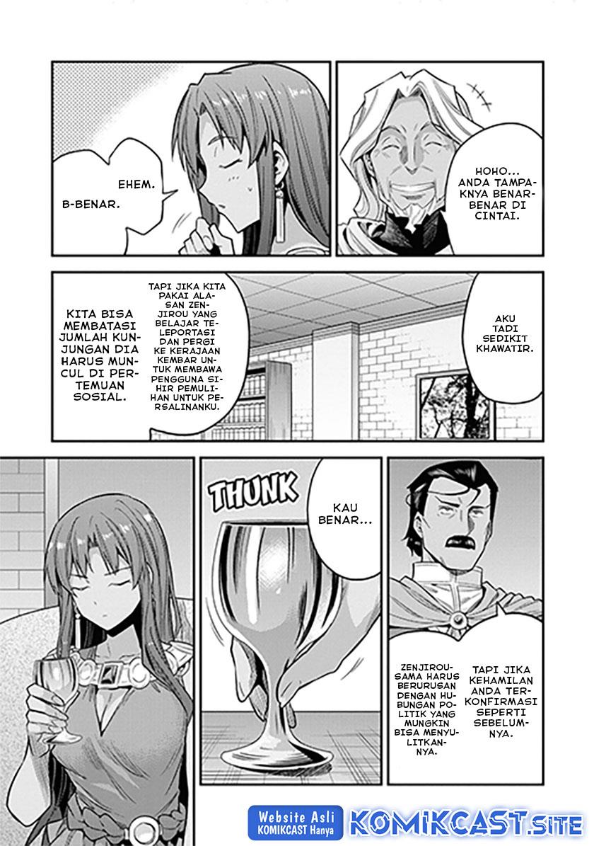 Risou no Himo Seikatsu Chapter 46