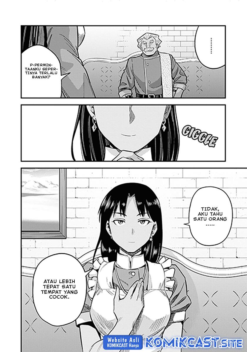 Risou no Himo Seikatsu Chapter 46