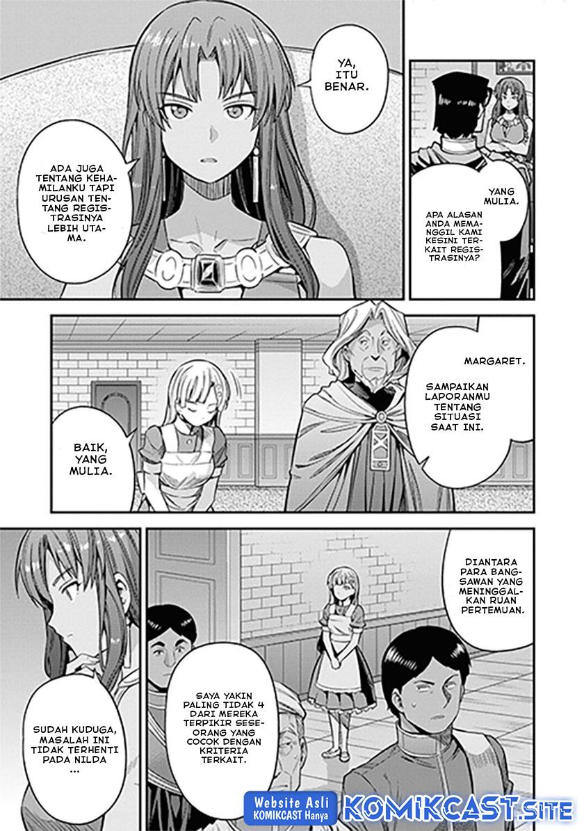 Risou no Himo Seikatsu Chapter 46