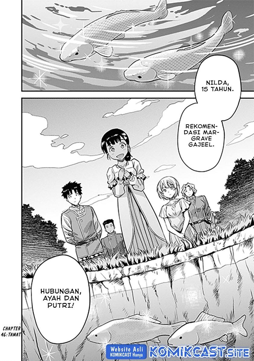 Risou no Himo Seikatsu Chapter 46